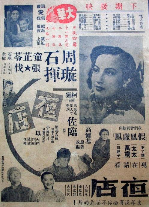 购买产业医科大学毕业证